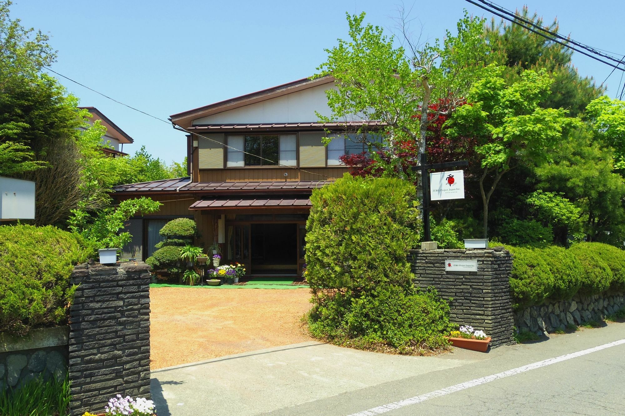 Zero-Project Japan Guesthouse Yamanakako Zewnętrze zdjęcie